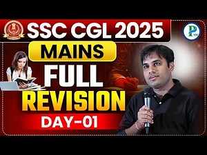 Practice Set 01 I SSC CGL MAINS 2025 I PAWAN RAO SIR