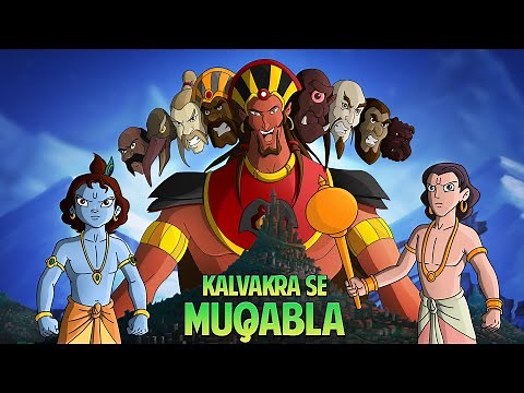 Krishna aur Balram - Kalvakra Se Muqabla | Adventure Videos for Kids | Cartoon Videos
