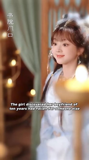 She got the wrong marriage partner #drama#cdrama #movie