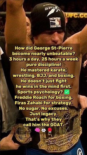 How GSP Trained Like a Machine