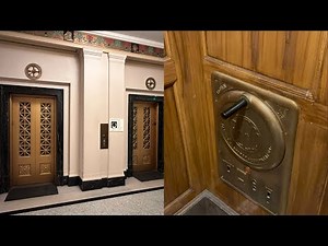 Tasteful Mod! BEAUTIFUL Pacific Traction Elevators @ Mosk Library & Courts, Sacramento, CA