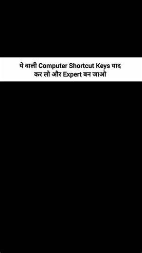 English With Shehzan on Instagram: "Computer shortcut keys . . . . . . . #englishspeaking #englishlearning #viral"