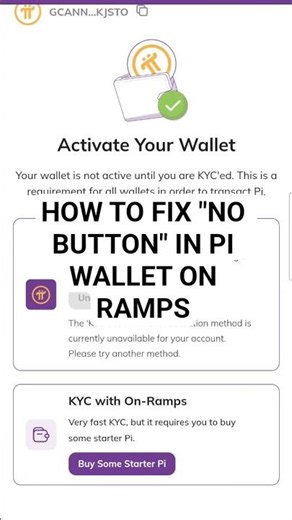 How to Fix "No Button" In Pi Wallet On Ramps #pinetwork