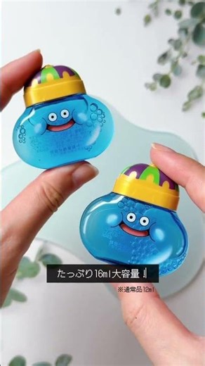 Lucky if you find one!? Rohto Z! x Dragon Quest Eye Drops👀🩵#shorts