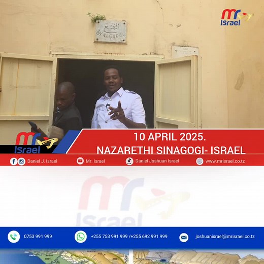 Maisha ya Daniel Joshua na Safari Yake ya Kujifunza