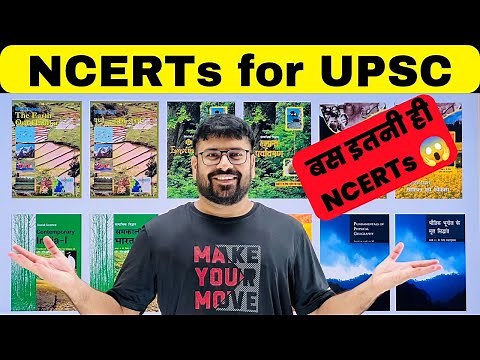 All NCERT Books For UPSC Pre & Mains | NCERT For UPSC IAS Exam | NCERT Books| UPSC IAS books