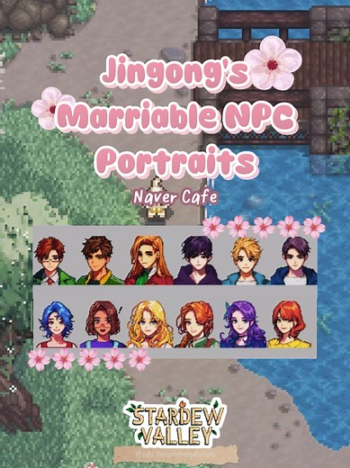 ✨Jingong's Marriable NPC Portraits ✨ 🌸 Android Compatible 🌸 Pixelated (low res) style portrait for all base game bachelor and bachelorettes 🩷 🌼 Free to download from Naver Cafe (no registration needed) 🌼 Can be used with Portraiture (available on NexusMods, see my pinned video for tutorial on how to use it) 🌼 I also have Android modding tutorial for newbies on my pinned video 🫶 #stardewvalley #stardewmods #stardewvalleymobile #stardewtok #stardew #stardewvalleymods
