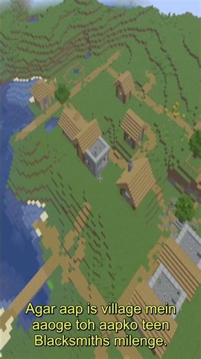 MINECRAFT BEST SEED EVER #Minecraft #MinecraftSeeds #Gaming #MinecraftBedrock #minecraftjava