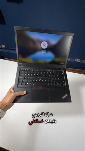 JD laptops | MacBooks, Laptops and maintenance. on Instagram: "Lenovo thinkpad t495s best budget lapotp for coders developers and light gaming! AMD RYZEN 7 3700U with 2gb amd dedicated graphics 16gb ram ddr4 upgradeable and ssd nvme super fast stirage! Laptop features amazing battery life and keyboard and slim design with 1 year free warranty! #laptop #lebanon #offer"