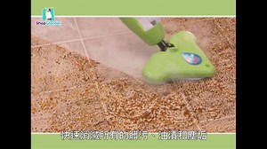 14K views · 12 reactions | 限定商品2件88折 ｜ 有效消滅99.9%細菌塵螨 【H2O「超淨界」兩用式X5五合一蒸氣拖把】 商品說明>>https://goo.gl/NRmDde ✔地板清潔、手持、窗戶、地毯、衣物掛燙機超強五合一 ✔使用自來水當作清潔劑，遠離清潔劑的傷害 ✔30秒快速形成水蒸氣 | Wonder Core | Facebook