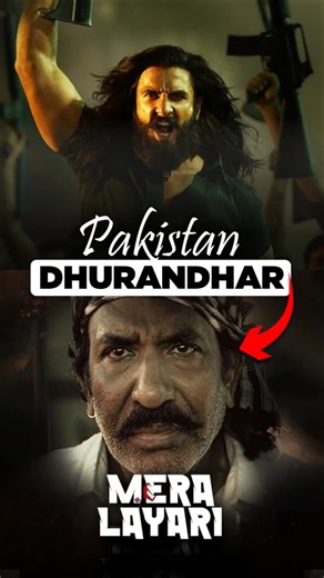 Dhurandhar’s Success Triggers a Pakistan Counter-Movie! 😱 | #dhurandhar #ranveersingh #shorts