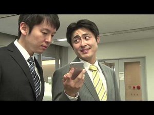 「スキマ時間に勉強だ」の巻～社員研修ビデオ