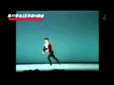 ローザンヌ熊川哲也金賞 tetuya kumakawa!!