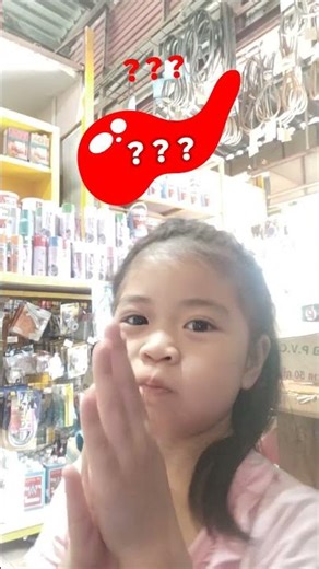 16 เมษายน ค.ศ. 2026