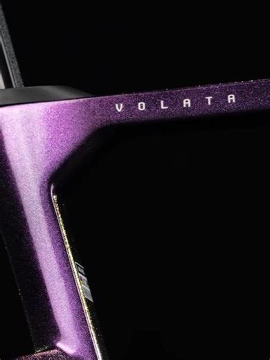 자바 볼라타 퍼플: 전동구동계 로드바이크