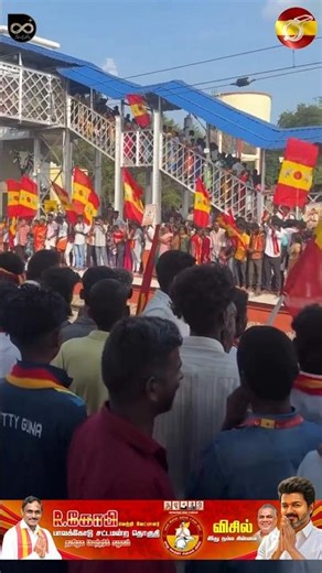 மணப்பாறை வெற்றி வேட்பாளர் கதிரவன்🔥| Thalapathy Vijay | TVK | Aadhav Arjuna | Sengottaiyan