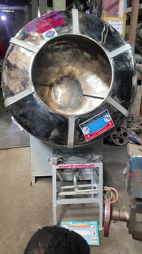 Handa roster machine, Coating pan machine ☎️+91 91111 56620 | Punjab Engineering Corporation | Facebook