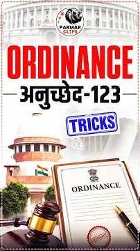 PRESIDENT'S ORDINANCE MAKING POWER (ARTICLE 123) | POLITY | PARMAR SIR