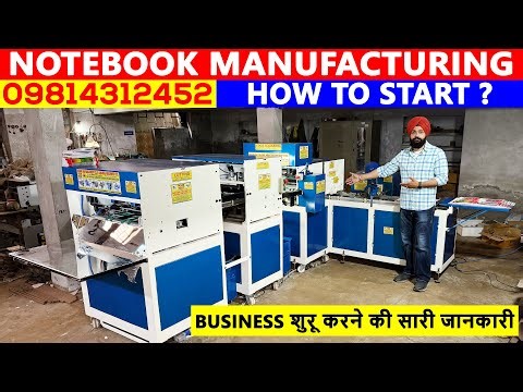 Fully Automatic Notebook Making Machine price in India, 4 in 1 Notebook Making Machine price