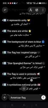 American Flag Meaning Complete History & Facts