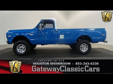 1972 GMC K20 Pickup Gateway Classic Cars #703 Houston Showroom