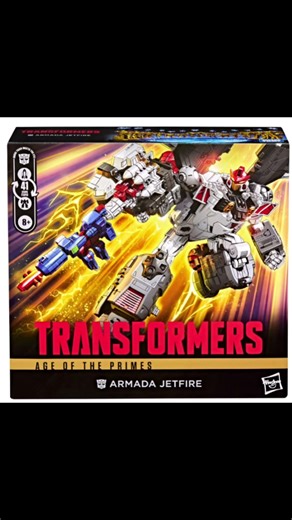 New reveal and official images of Transformers Age Of The Primes Commander Class Armada Jetfire.