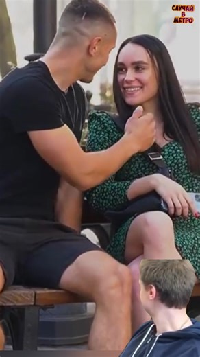 Respecting Boundaries: Anti-Pickup Approach on the Street