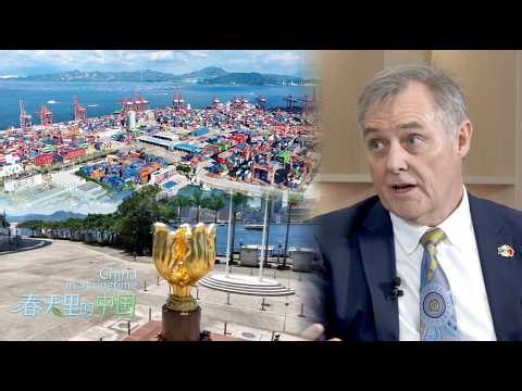 GBA cities Shenzhen and Hong Kong magnets for global investment