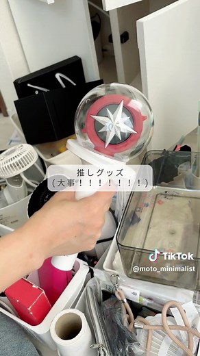 物を減らしたいけど苦手な方は いる、保留、いらないに分けると断捨離しやすいかもです🙋🏻‍♀️ ̖́- 自分なりのミニマルライフ楽しもう♪ #ミニマリスト #ゆるミニマリスト #ミニマリストをめざす #断捨離 #捨て活