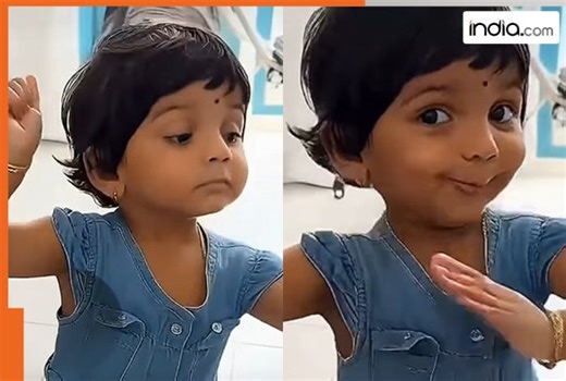 Trending Viral video: This adorable girl amazes netizens with flawless dance moves and expressions; Watch