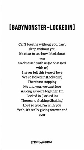 babymonster - locked in (lyrics)