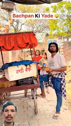 chalak grahak 😂🤣#funny #comedy #trending #funnycomedy