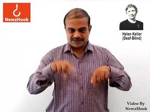 Ahmedabad NGO’s event for deaf-blindness awareness-Indian Sign Language News by NewzHook.com