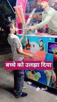 jhootha🥰🥰 punjabi🌺song#anupamaz #shortsfeed #comedy #trendingshorts #shortsviral #new #reels #fypou