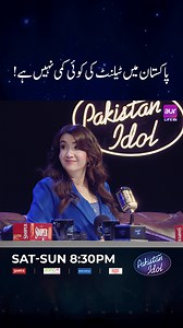 1.2M views · 30K reactions | Pakistan Main Talent Ki Koi Kami Nahi Hai! Watch #PakistanIdol Every Sat & Sun at 8:30pm on aurLife. #aurLife #PakistanIdol #PakistanIdol2025 #IdilSeAwaz #RahatFatehAliKhan #FawadKhan #ZebBangash #BilalMaqsood #JudgesReaction | aur Life | Facebook