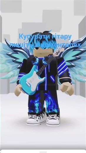 Купувати гітару пишіть в коментарях 🎸