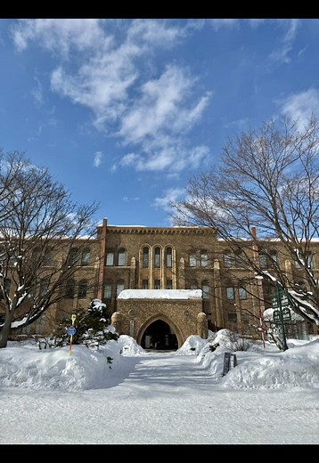 探索北海道大学的魅力