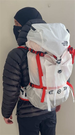 TNF Cobra 65L Pack: The Ultimate Expedition Gear