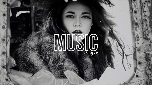 ميوزك - Music sur TikTok