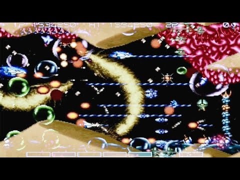 𝐅𝐋𝐆𝐒-𝐕𝐆𝟑-𝐒𝐈𝐍 Gradius III: グラディウスIII 3-6 C