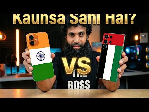 QnA 382 | Indian iPhone 17 vs Dubai S25 Ultra, 17 Pro Max heating? iOS 26.2 Bugs