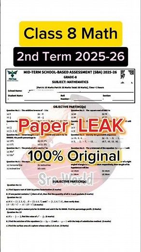 Class 8 math paper 2nd term 2025 sba 8th Class ka math ka paper class 8th math paper