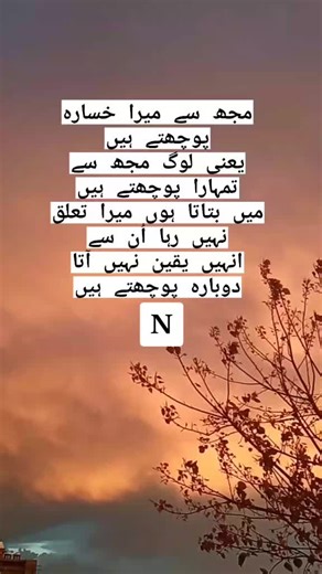 Duagill39 (@duagill39)’s videos with original sound - Duagill39