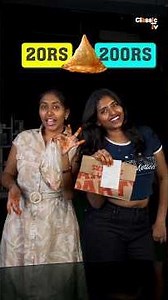 20rps vs 200rps Samosa | Which One Wins? | Classic Tv #shorts #comparison #samosa #cheapvsexpensive