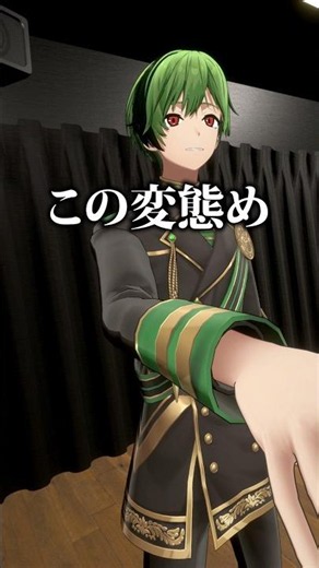 好きな人の本性を確かめる方法があるらしい