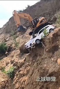 This just gets more hilarious the longer you watch it Cre: Machinery Magazine | Machinery Magazine