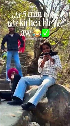 chobbar hunni 😂😂#funny #ytshorts #shorts #youtubefeed #youtubeshorts #students #punjab