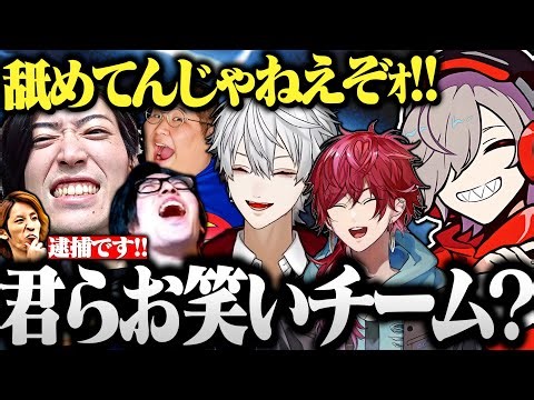【GTA5】敵対ギャングに馬鹿にされバチクソにキレ散らかすゴッドファミリーが面白すぎたｗｗｗ【切り抜き だるまいずごっど VCR GTA5 スト鯖 # 13】