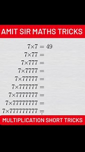 Amit sir maths tricks... #mathstricks #mathstrick #ssccgl #ssc #sscchsl #rrbgroupdmaths #viral #trending #shorts #mathswalaamitsir #amitsir @mathswalaamitsir | mathswalaamitsir
