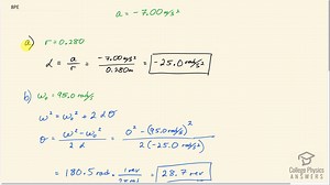 OpenStax College Physics Solution, Chapter 10, Problem 8 (Problems and Exercises)